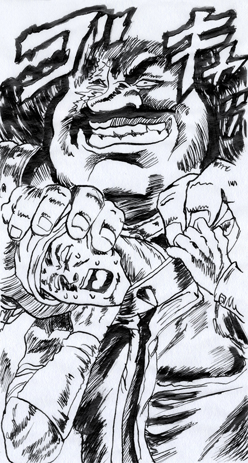 クビをへし折る