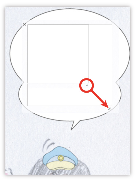 テキストエリアの右下を引き伸ばし、吹き出し内におさまるように広げます。